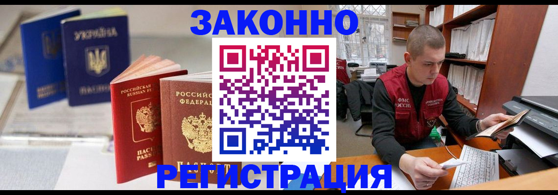 форма 3 в Козельске