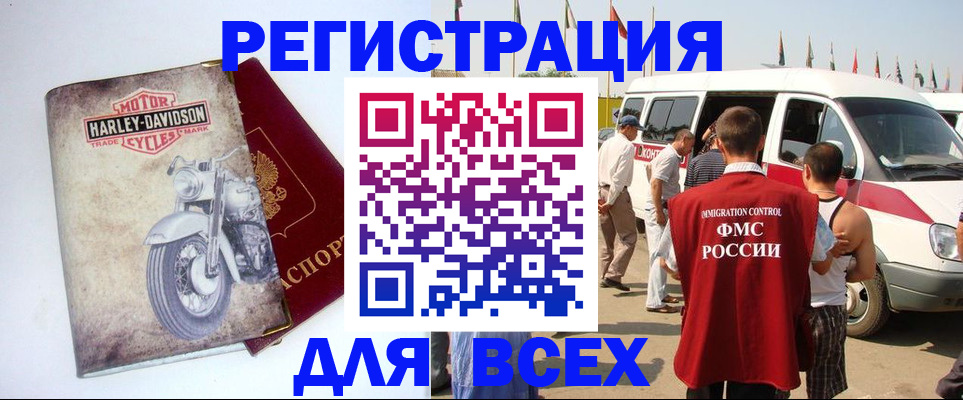 пропишу в квартире в Козельске